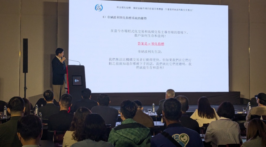 香港财库局许正宇：今年前7个月港股IPO集资总额约1270亿港元 同比升幅逾六倍