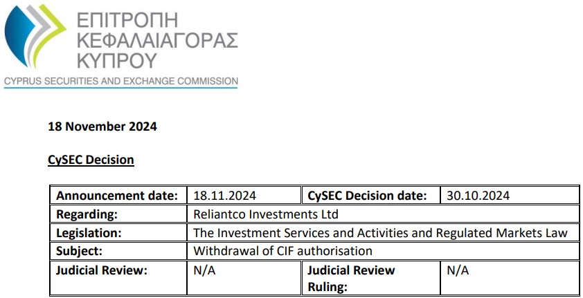 受暴雨影响,深圳铁路部分列车停运