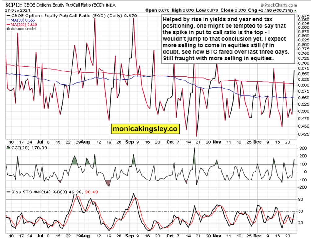 青春云浮,善作善成!云浮召开推进会,部署文化强市建设